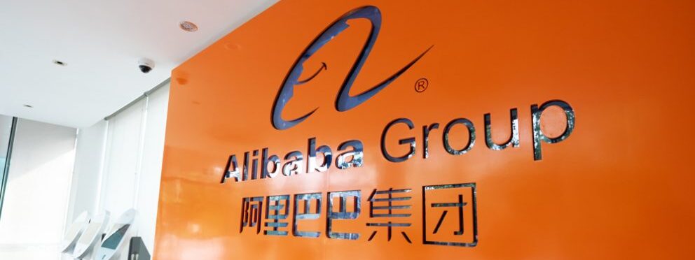 Alibaba