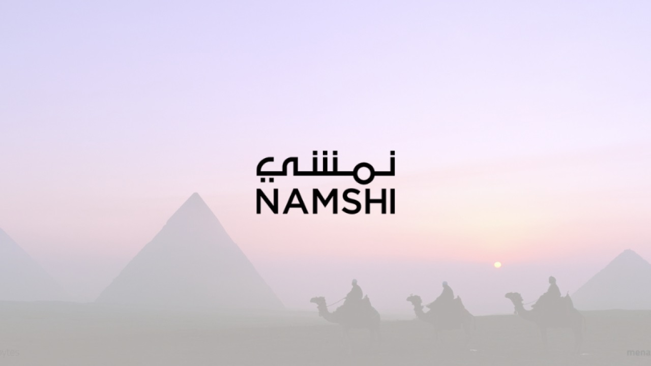 namshi