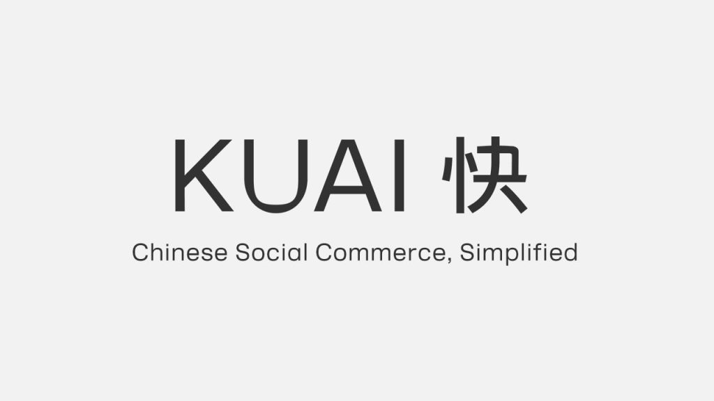 Kuai